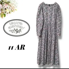 ローラアシュレイ laura ashley 花柄 ワンピース フレア 腰ひも付き