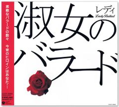 新品 西郷輝彦「あばれ医者嵐山」全12話／DVD2層×3枚／マルチケース