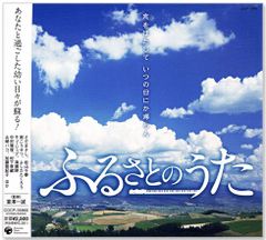 新品 藤圭子劇場～デラックス・エディション～ CD6枚+DVD2枚+152P