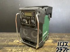 日立　コードレスラジオ　UR18DSL2(NN)【中古品】 中古品】ハイコーキ/HIKOKI ※旧:日立工機 コードレスラジオ UR18DSL2