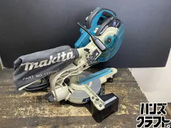 2026年最新】LS0611FL 中古の人気アイテム - メルカリ