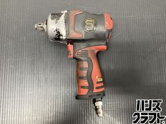 信濃 SHINANO 1/2