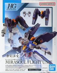 BANDAI SPIRITS HG 기동전사 건담 수성의 마녀 미라서울 사제 비행 유닛 장비 13