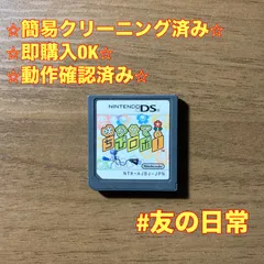 2026年最新】咲かせてちびロボの人気アイテム - メルカリ
