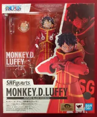 バンダイ S.H.Figuarts モンキー・D・ルフィ -未来島エッグヘッド-