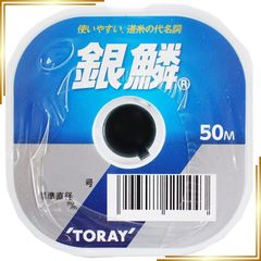 ① 角タライ24L グレー 新品と中古 8個セット 新色 天羽めだか様