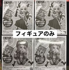 カード無 ワンピース LECAFIG ヤマト ジュエリー・ボニー 2種セット