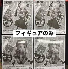 ワンピースカード ボニー ヤマト レカフィグ フィギュアのみ