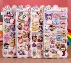 ラブブ お尻シール 4枚セット・おしり ぷにぷにシール 3D立体 らぶぶ labubu