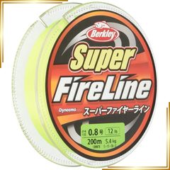 スーパーファイヤーライン　カラード　2 号　30lb 600m Super FireLine COLORED (スーパーファイヤーライン カラード
