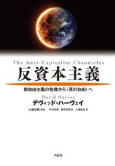 夏目漱石 夢十夜 琴のそら音 趣味の遺伝 英語 Soseki Natsume - メルカリ