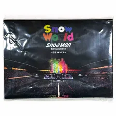 【ファンクラブ限定盤】 Snow World Snow Man 1st Stadium Live 日産スタジアム  Blu-ray