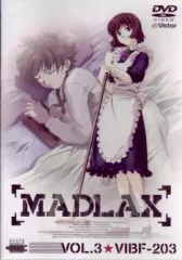 2026年最新】madlax dvdの人気アイテム - メルカリ