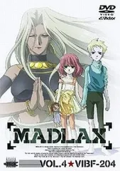 MADLAXマドラックス DVD初回版 12巻セット（新品含む、11巻のみ欠品） MADLAXマドラックス DVD初回版 12巻セット（新品含む、11巻のみ欠品