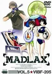 2026年最新】madlax dvdの人気アイテム - メルカリ