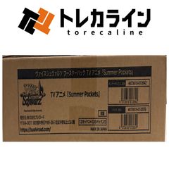 ヴァイスシュヴァルツ アズールレーン AZL/S119-SEC+ 信濃 SEC+ PSA10