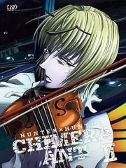 2026年最新】hunter×hunter ハンターハンター キメラアント編 dvd-box