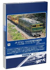 BONAFIDE 西武 6000系 ステンレス車 キット 10輌セット - メルカリ