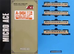 マイクロエース EF64 フランス国鉄TGVカラー - メルカリ
