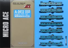 MICROACE 105系更新車・紀勢本線2両セット - メルカリ