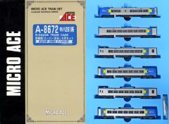 鉄道模型 HOゲージ16、5mm115系クハーモハ➖クモハ スカ色 3両まとめて