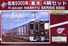 大阪市交通局 谷町線 30000系 試作車 パンフレット 非売品 - メルカリ