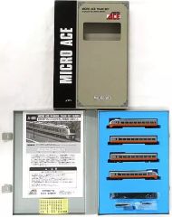 マイクロエース A-0583 189系 彩野 新塗装 6両セット - メルカリ