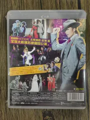 2026年最新】宝塚歌劇月組公演 DVD ガイズ＆ドールズの人気アイテム