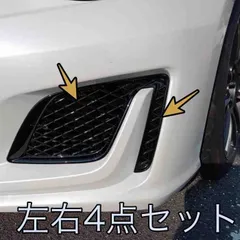 2026年最新】zc6 sti マフラーの人気アイテム - メルカリ