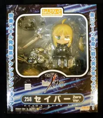 グッドスマイルカンパニー ねんどろいど セイバー Zero ver 258