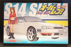 痛車プラモデル 1/24 VeilSide Supra COMBAT V-II - メルカリ