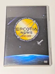 NEWS DOME TOUR 2018-2019 EPCOTIA - ENCORE- 通常盤 DVD