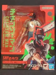 BANDAI SPIRITS S.H.Figuarts チェンソーマン チェンソーマン -劇場版『チェンソーマン レゼ篇』-