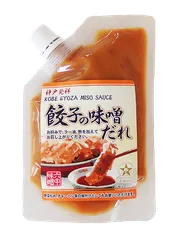 【単品購入不可】餃子の味噌だれ 《プレーン》 老舗 芦屋蔵造 味噌蔵 六甲味噌製造所 神戸発祥 ミソダレ 兵庫のサムネイル