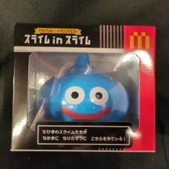 マクドナルド マクドナルド×ドラゴンクエスト スライム in スライム