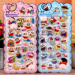 クレヨンしんちゃん 2枚セット お尻シール ボンボンシール しんのすけ ドロップシール ステッカー ぷにぷにシール 3D 立体シール