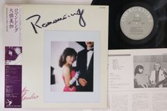山本達彦 ROMANTIC VIEW 直筆サイン入り - メルカリ