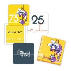 OTTODOKKOI』おっとどっこい lsiゲーム - メルカリ