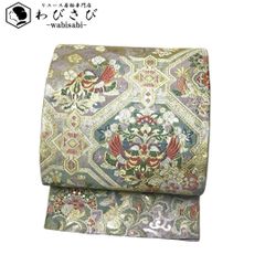 礼装用 袋帯 正絹 黒 金 華文 格子縞 全通 Mサイズ F5934 新品 - メルカリ
