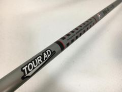 Tour AD 7s シャフト 2本セット 5u4u用 - メルカリ
