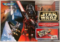 ガルーブ 1996年 SW アドベンチャーギア デススター・トレンチ - メルカリ