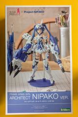 フルタ 十二戦子チョコキャンディー プラネット子攻撃シール イーグル