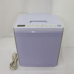 日立HFK-VH500 布団乾燥機 美品中古品送料無料 - メルカリ