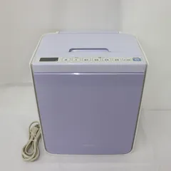 2026年最新】HFK-V330の人気アイテム - メルカリ