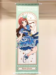2026年最新】アイドルマスター ミリオンライブ! B2タペストリー 田中琴 