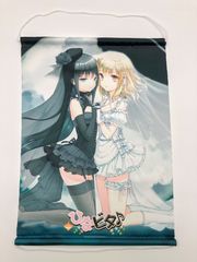 てぃんくる】ESTATE NEVE STELLATO B2タペストリー - メルカリ
