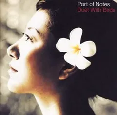 2026年最新】PORT OF NOTES BIRDSの人気アイテム - メルカリ