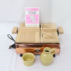 未使用・通電済】昭和レトロ 電気加温式おでん鍋 かまくら 中央産業 角