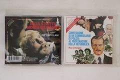 恐怖に襲われた街 オリジナル・サウンドトラック Ennio Morricone 