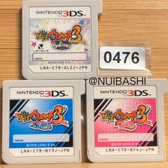 妖怪ウォッチ ゲームソフトセット　（動作確認済み） 妖怪ウォッチゲームソフトセット（スシ・テンプラ・スキヤキ・白犬隊
